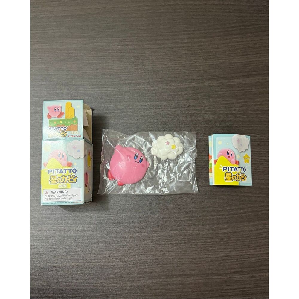Kirby Blind Box 3D Magnet Set - Kirby Hovering